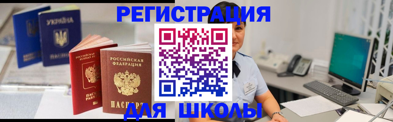 пропишу в квартире в Козельске