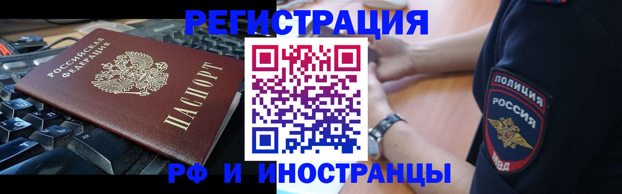 пропишу в квартире в Козельске